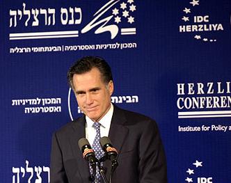 [Image: Romney_at_IDC_2007.JPG]
